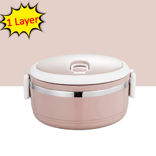 Multi Layer Stainless Steel Hot Lunch Box (1 Layer)